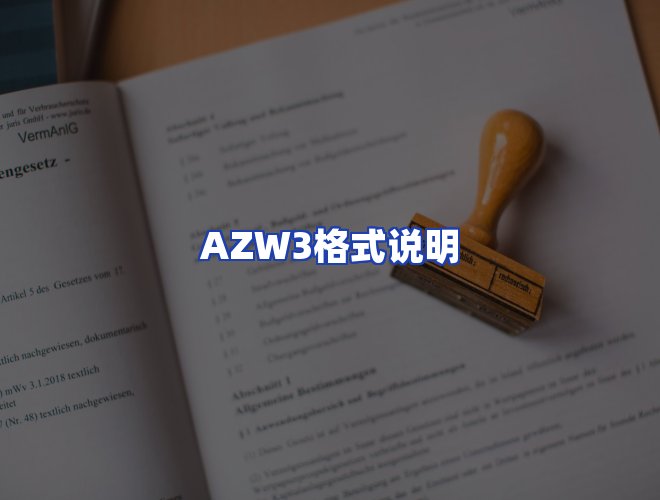 专业团队